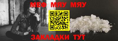 гидра Бугуруслан