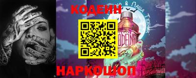 гидра Бугуруслан