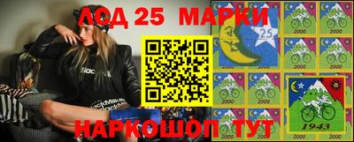 гидра Бугуруслан