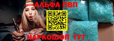гидра Бугуруслан