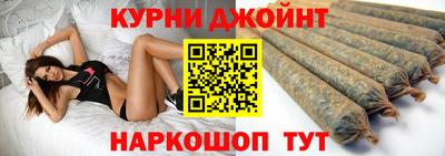 MESCALINE Бузулук