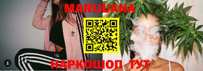 MESCALINE Бузулук