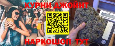 гидра Бугуруслан