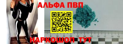 гидра Бугуруслан