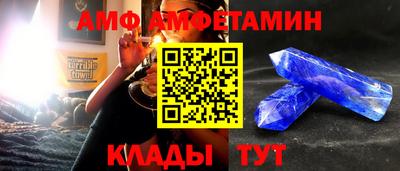 MESCALINE Бузулук
