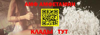 MESCALINE Бузулук